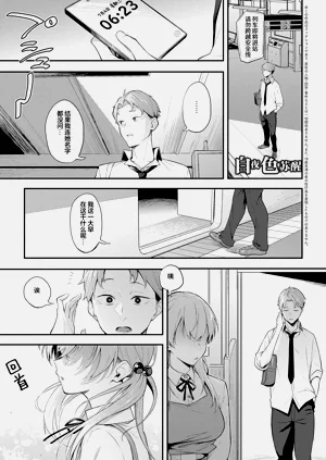第1頁圖