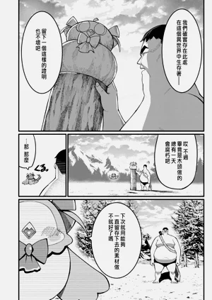 第264页图