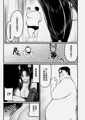 第412页图