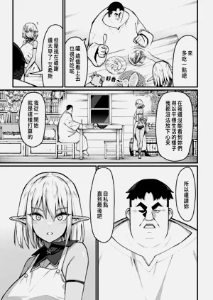 第48页图