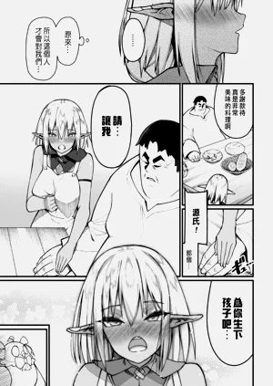 第52页图