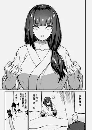 第94页图