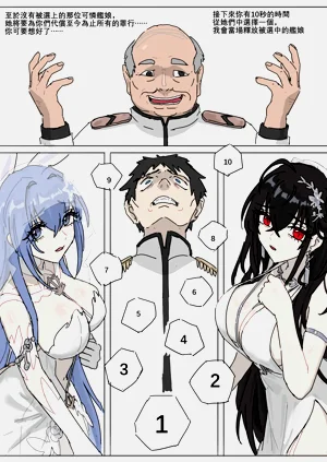 第11頁圖