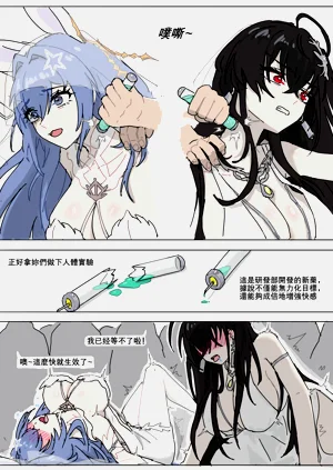 第13頁圖