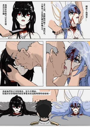 第27頁圖