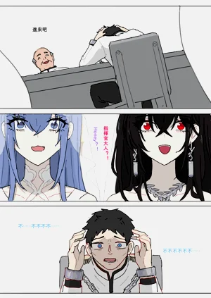 第9頁圖