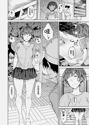 第100页图