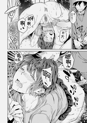 第106页图