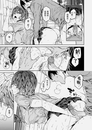 第107页图