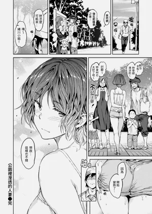 第114页图