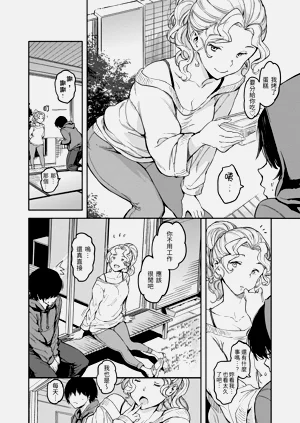第118页图
