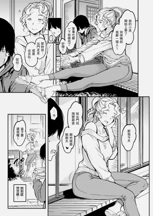 第119页图