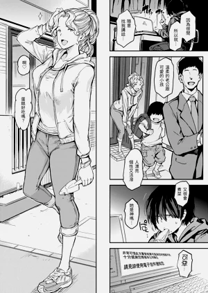 第120页图