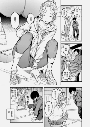 第121页图