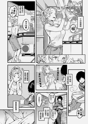 第122页图