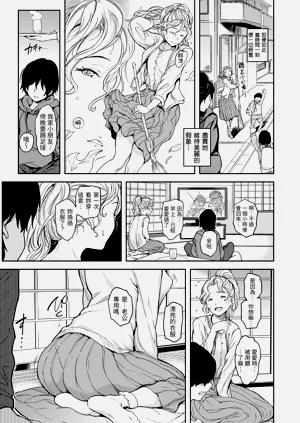 第129页图