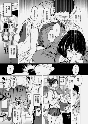 第13页图