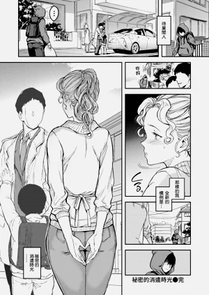 第134页图