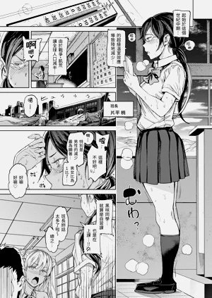 第135页图
