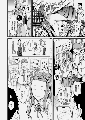 第14页图