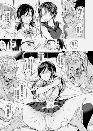 第147页图