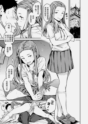 第15页图