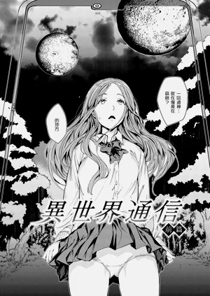 第164页图