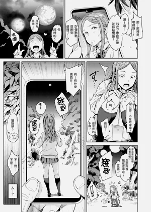 第165页图