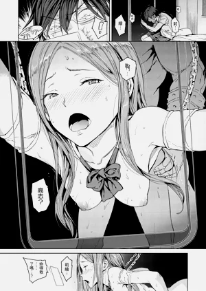 第171页图