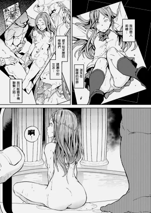 第183页图