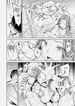 第186页图