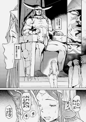 第193页图