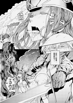 第201页图