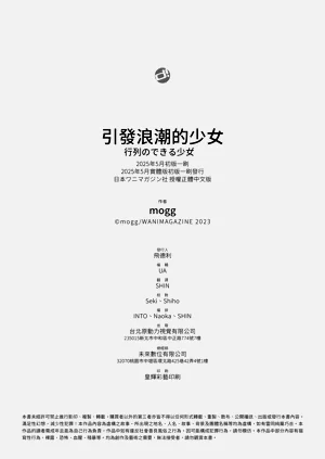 第212页图