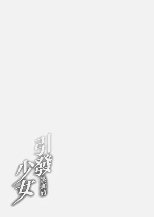 第213页图