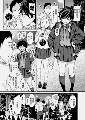 第26页图