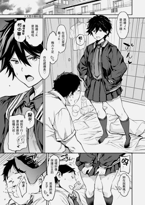 第27页图