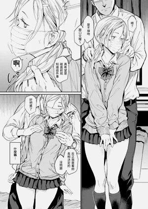 第39页图