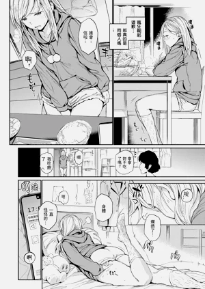 第44页图