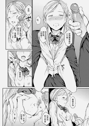 第48页图