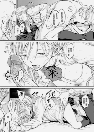 第49页图