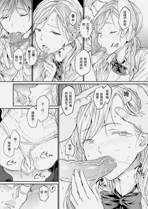 第51页图