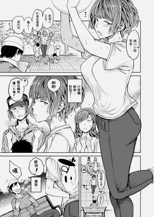 第93页图
