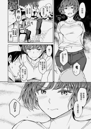 第94页图