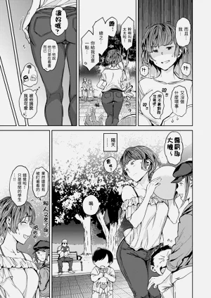 第95页图