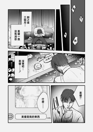 第23頁圖