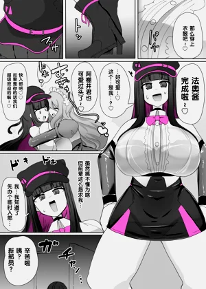 第10頁圖