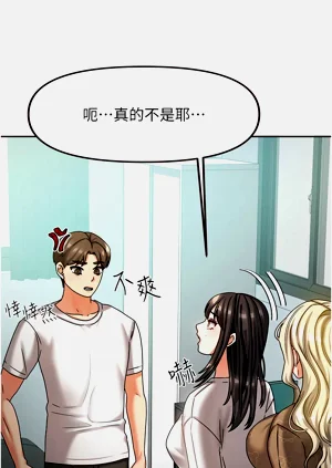 第100頁圖