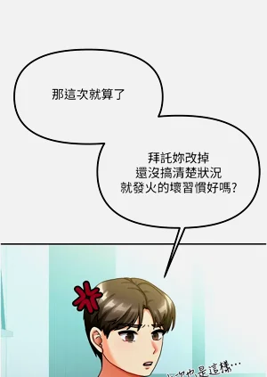第101頁圖