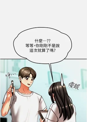 第103頁圖